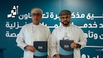 نماء لخدمات المياه تطلق مبادرة لتجويد وتسريع خدمات المياه المنزلية