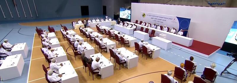 مجلس إدارة اتحاد ألعاب القوى الجديد: تعرف على من يمثله للفترة 2024/2021