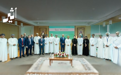 لدعم نمو الإنتاج: “تنمية نفط عُمان” و“وذرفورد” توقعان عقدًا متكاملاً