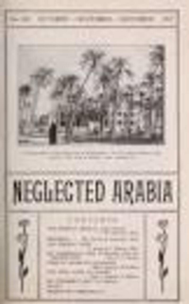 تفاصيل رحلة تنصيرية إلى جعلان في ثلاثينيات القرن الماضي