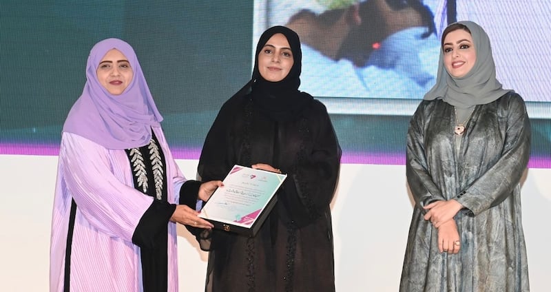 تكريم 30 امرأة، هل تعرف إحداهن؟