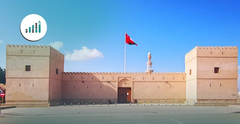 بها 9 قلاع وحصون: تعرف على ولاية “صحم”