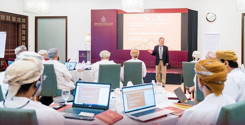 أكثر من 600 مستفيد من برامج الأكاديمية السلطانية للإدارة