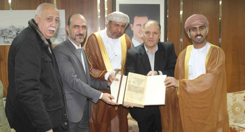 بعد تنقيحه: مخطوط عُماني يعود إلى دمشق