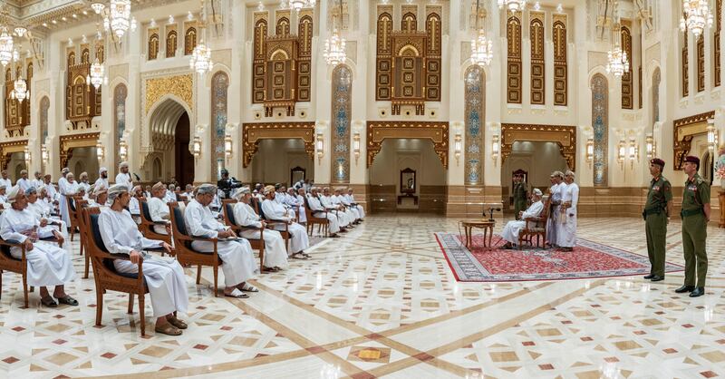 توجيهات من جلالة السلطان المعظم