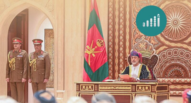 إصدار خاص بـ “أثير”: أبرز مضامين النطق السامي 2020م- 2023م