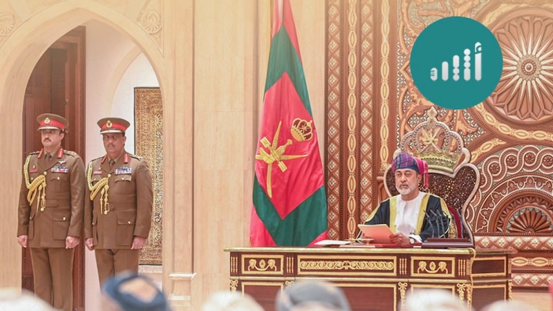 إصدار خاص بـ “أثير”: أبرز مضامين النطق السامي 2020م- 2023م