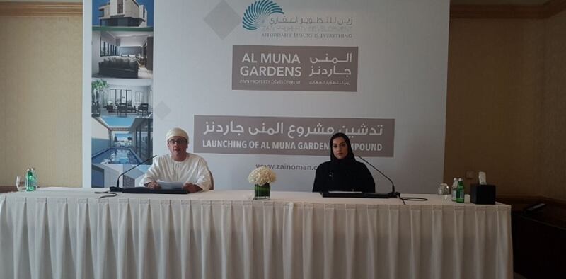 يعد أول مدينة سكنية خضراء بمسقط: الإعلان عن مشروع سكني جديد بأكثر من ٢٢ مليون ريال