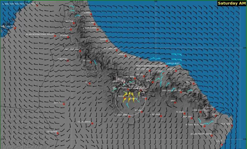 تنبيه جديد من الأرصاد حول الأمطار المتوقعة