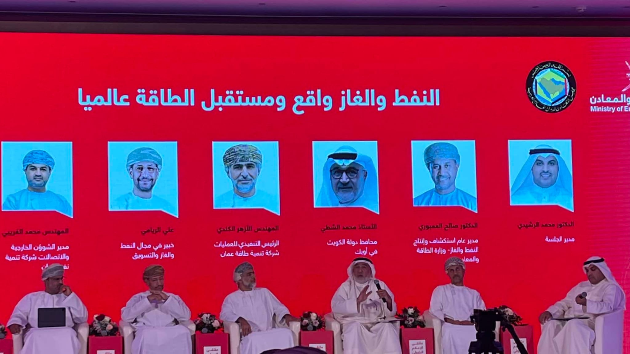 كم تبلغ حصة دول الخليج من الإنتاج العالمي للنفط والغاز؟