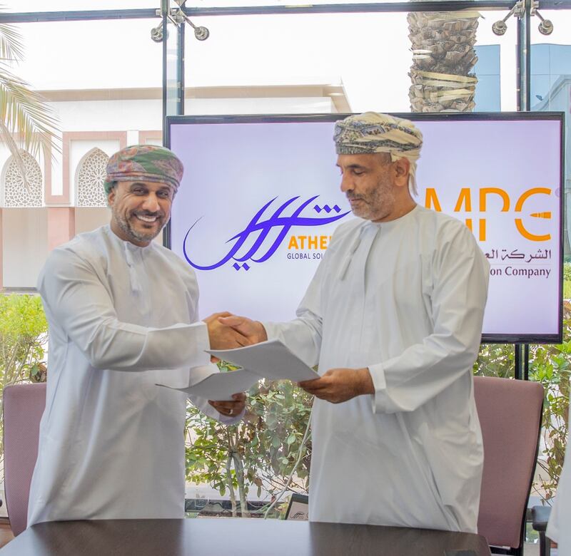 أثير توقع اتفاقية مع الشركة العمانية لإنتاج الذخائر