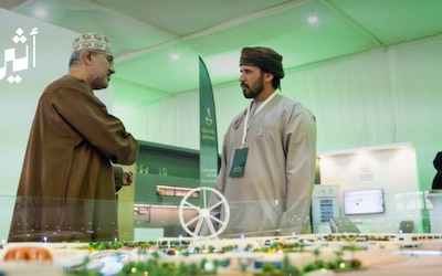 المواسم السياحية: محرك يُنعش مبيعات القطاع العقاري