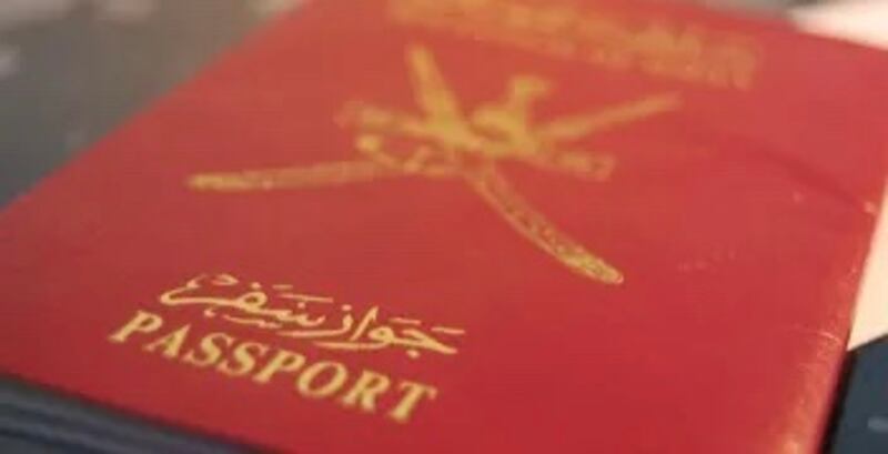 الشرطة تعلن عن إعادة خدمة إصدار وتجديد جواز السفر