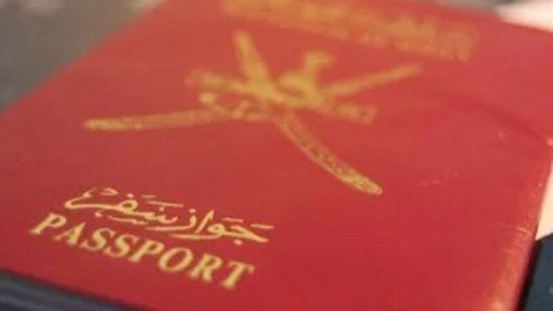 الشرطة تعلن عن إعادة خدمة إصدار وتجديد جواز السفر