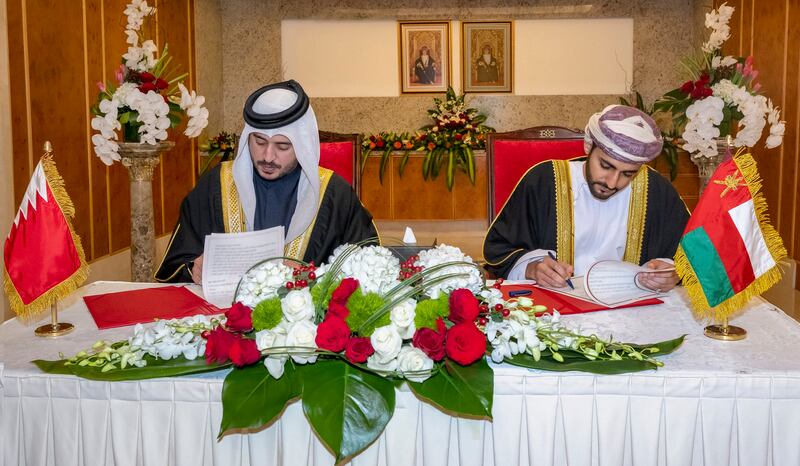 برنامج تنفيذي بين سلطنة عمان والبحرين في المجال الرياضي