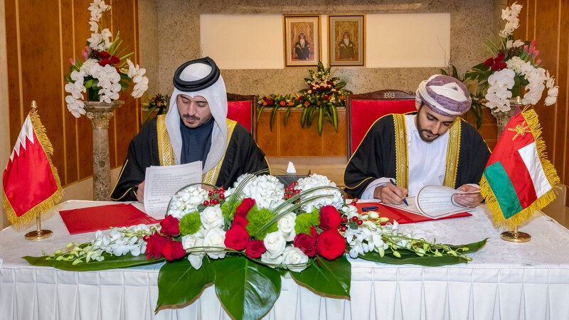برنامج تنفيذي بين سلطنة عمان والبحرين في المجال الرياضي
