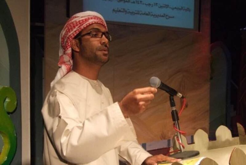 من أدوات التعبير الشعريّة، القاسم مثلاً.