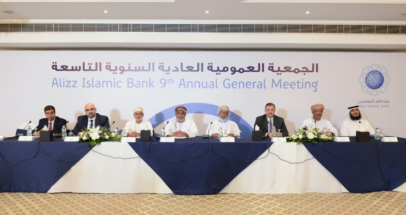 بنك العز الإسلامي ينجح في تجاوز الخسائر إلى أرباح ويخصص 100 ألف للمسؤولية الاجتماعية