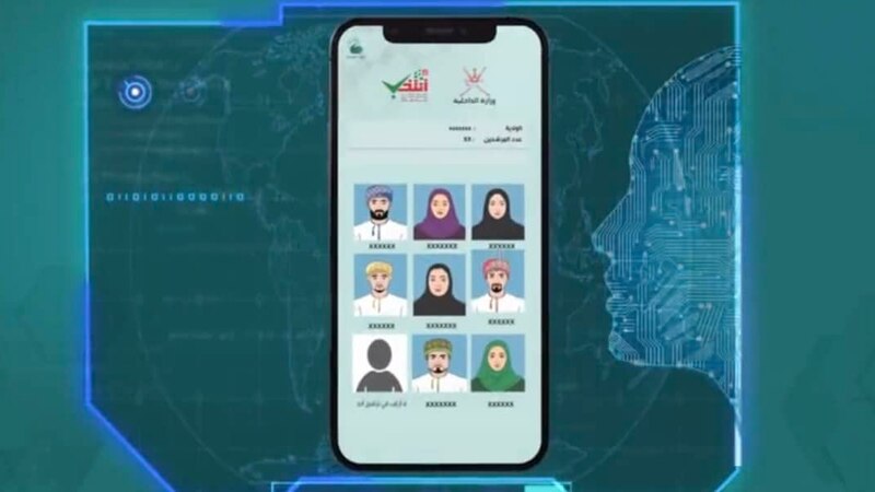 حالات وفاة تُخفِّض إجمالي عدد الناخبين للشورى