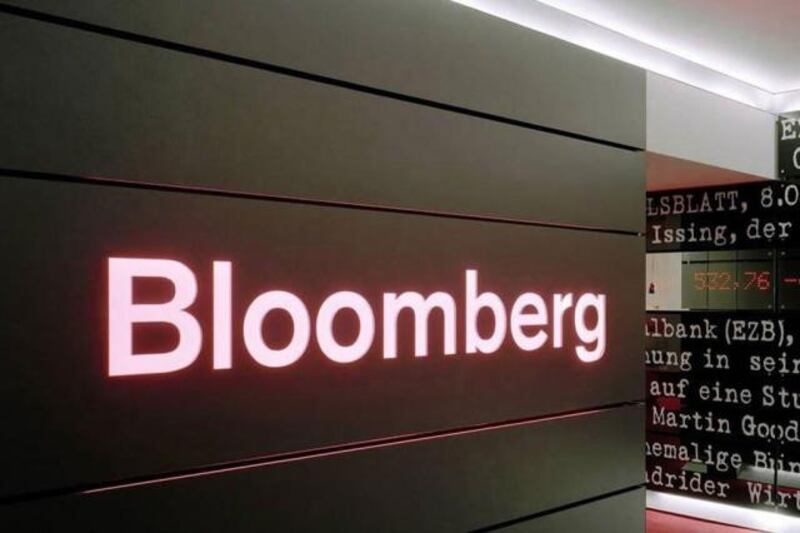 بلومبيرج: عُمان تقطع نصف الطريق نحو تلبية احتياجاتها التمويلية