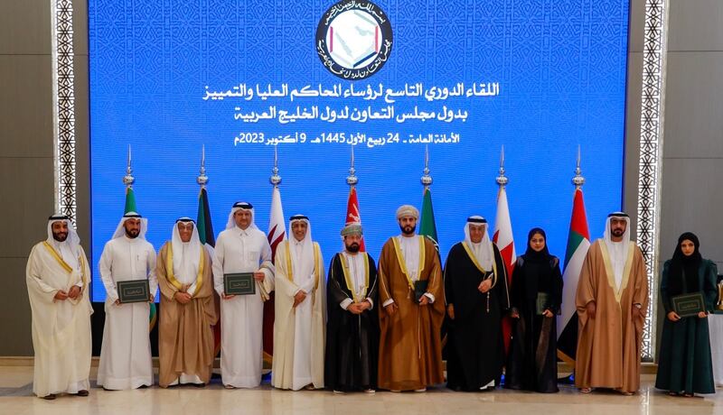 مشاركة عمانية في لقاء لرؤساء المحاكم العليا والتمييز الخليجيين