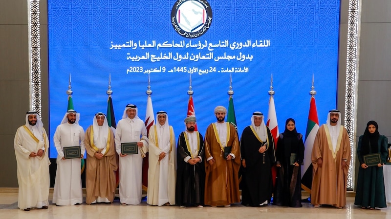 مشاركة عمانية في لقاء لرؤساء المحاكم العليا والتمييز الخليجيين