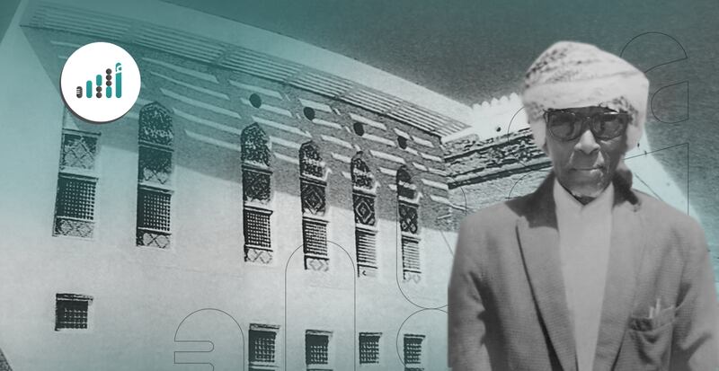زامل السلطان سعيد بن تيمور وكان قريبًا منه: ماذا تعرف عن أحد أقدم روّاد التعليم الحديث في ظفار؟
