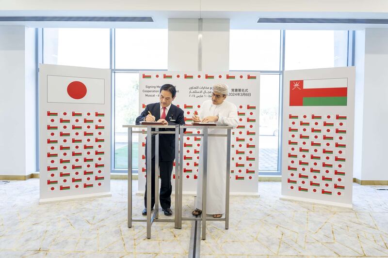 تقنية يابانية قد تدخل قطاعاتنا المحلية عبر جهاز الاستثمار العماني