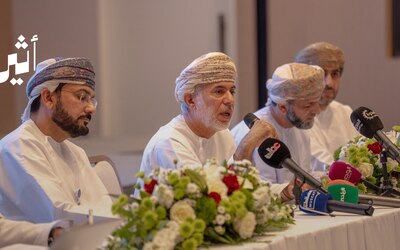 هيئة الخدمات المالية توضح: لماذا تُفصل أنشطة الاستثمار عن البنوك؟