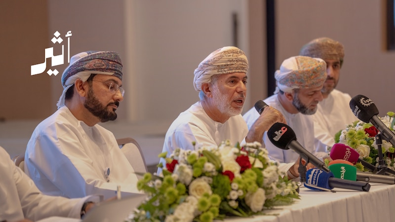 هيئة الخدمات المالية توضح: لماذا تُفصل أنشطة الاستثمار عن البنوك؟