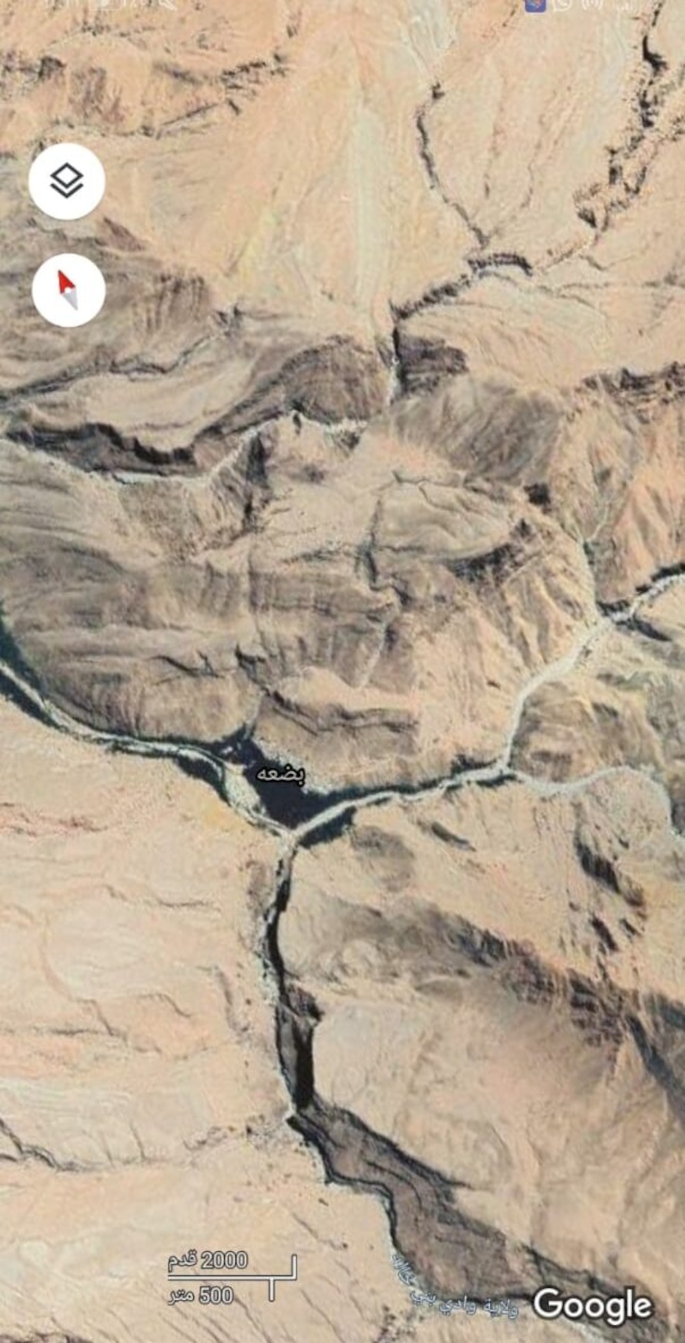 معاناة منذ الثمانينيات: أهالي قرية بضعة يُناشدون الجهات المختصة