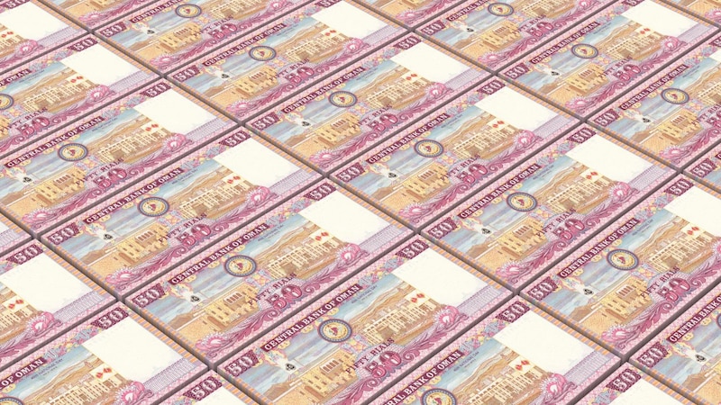 فيتش: توقعات إيجابية لنمو الاقتصاد العماني وتراجع الدين الحكومي