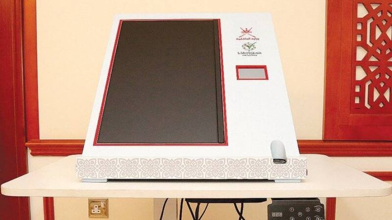 موسى الفرعي يكتب: أصواتنا لخير عُمان وخيرنا