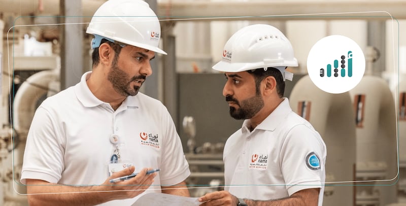 نماء لخدمات المياه توسع محطة معالجة الصرف الصحي بالسيب وتربط منشآت جديدة بها