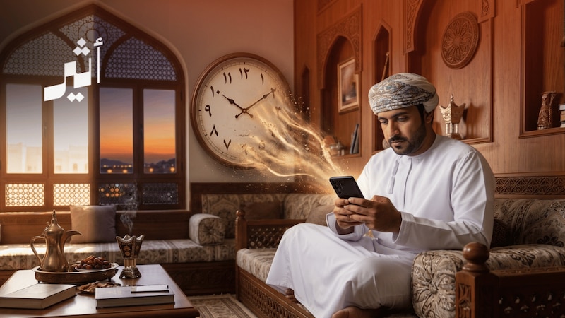 مختص يجيب: كيف تسرق الهواتف ساعات من يومنا؟