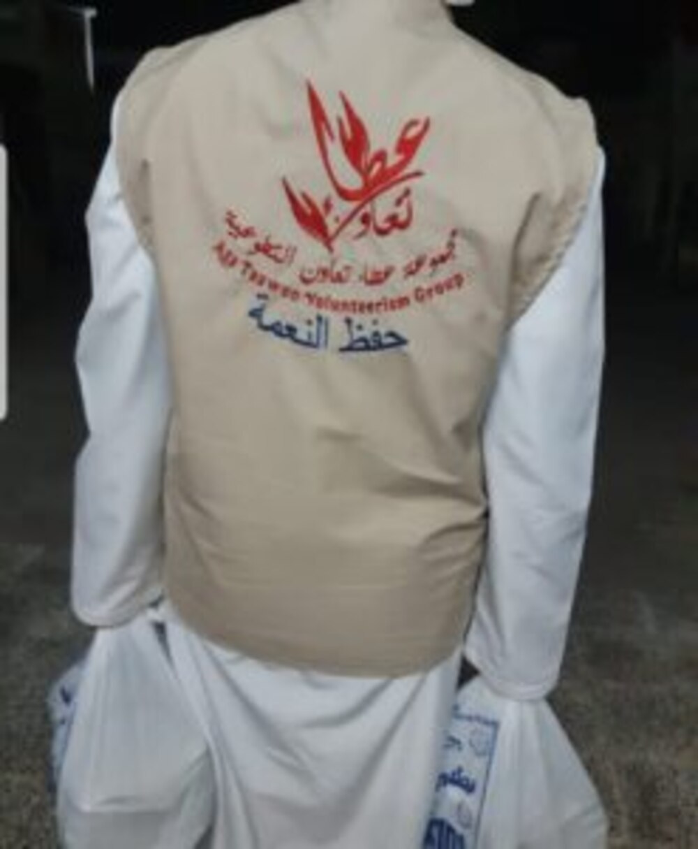 حافلة “تحفظ النعمة”.. وتوزّعها على المستحقين