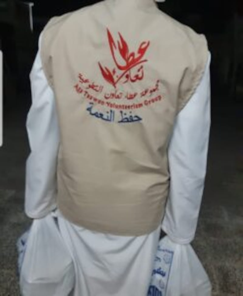 حافلة “تحفظ النعمة”.. وتوزّعها على المستحقين