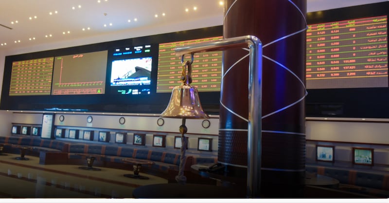 للمهتمين بالأسهم: إليكم أبرز ما حدث في تداولات بورصة مسقط الأسبوع الماضي