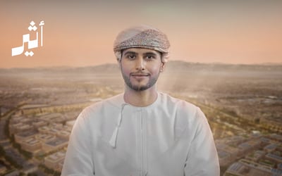 بتكليف سامٍ: تدشين المخطط الهيكلي لمسقط الكبرى، فما أبرز مراحله؟