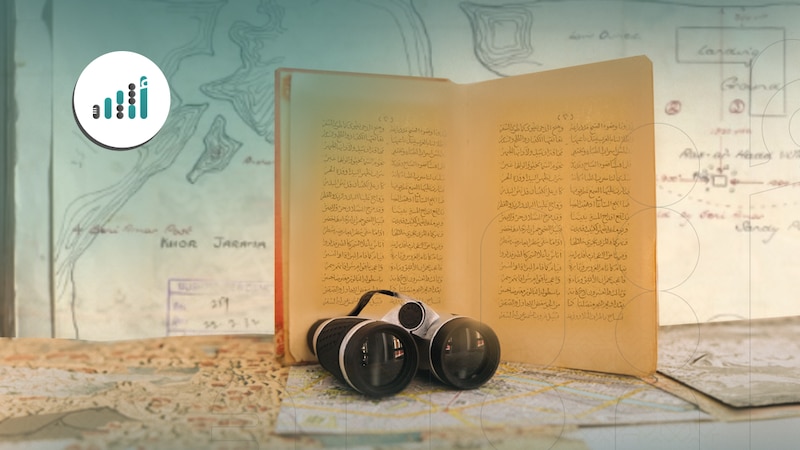 قبل حوالي 118 سنة: عندما كاد المركب السلطاني أن يغرق قرب الأشخرة