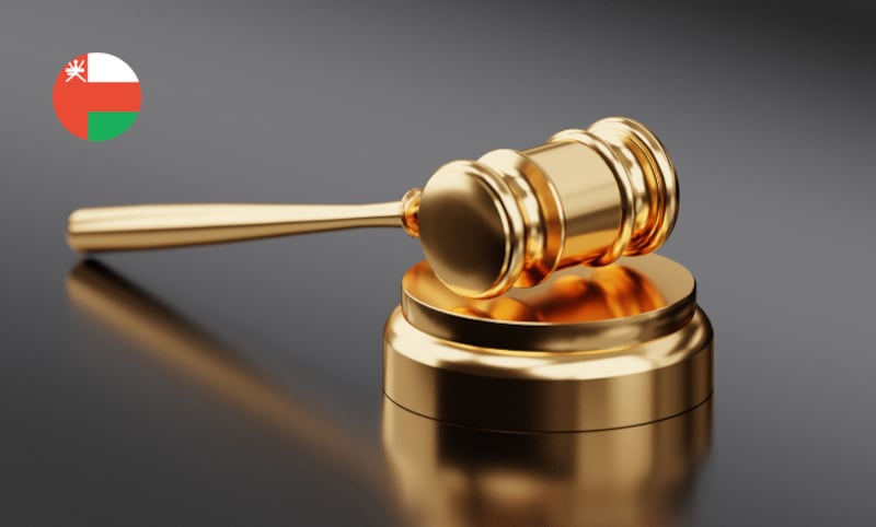 المجلس الأعلى للقضاء يرد على ادعاء أحد المواطنين