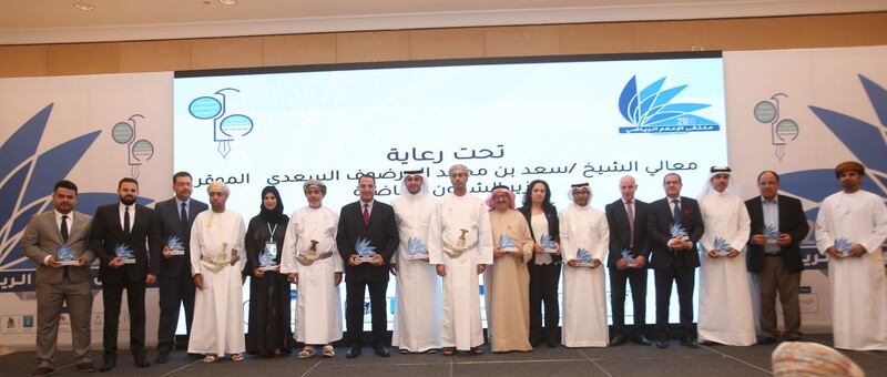 كوكبة من القيادات الإعلامية العربية تُشارك في ندوة الإعلام الرياضي بالسلطنة