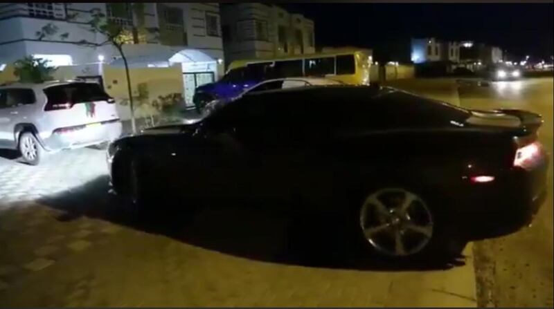 التأمينات الاجتماعية توضح حول فيديو متداول وتؤكد: تم سحبه