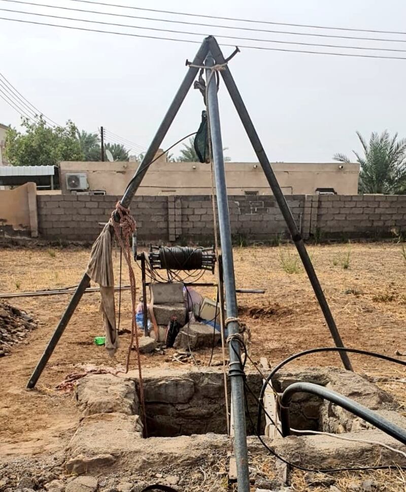 حفروا بئرًا بدون ترخيص، فما عقوبتهم؟