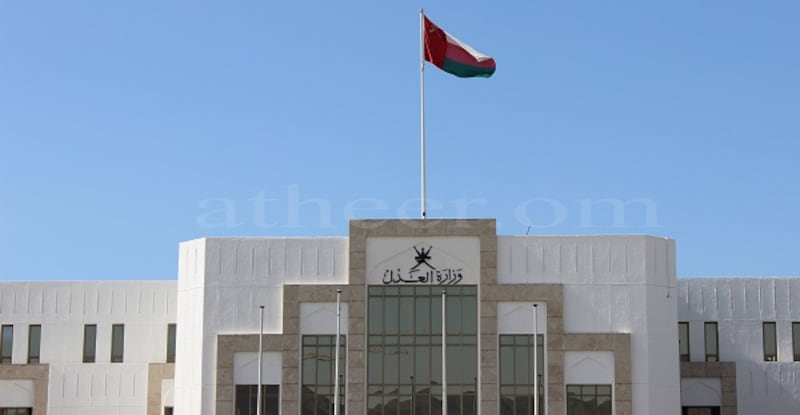 تصديق وثائق الزواج والطلاق بـ5 ريالات.. تعديل رسوم أعمال الكاتب بالعدل