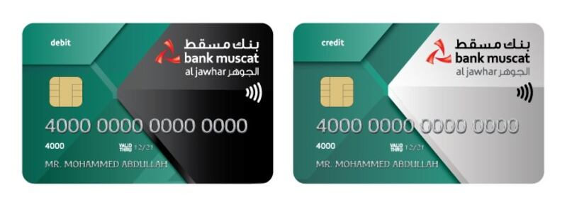 يوفر تجربة مصرفية مميزة: بنك مسقط يقدم حساب الجوهر للأعمال المصرفية بمزايا متنوعة وعروض حصرية