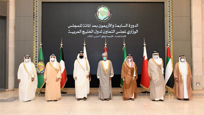 مجلس التعاون الخليجي يصدر بيانًا