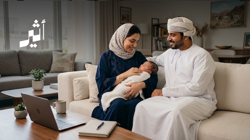 تعارض النصوص يُحسم: أي قانون ينظم إجازة الأمومة ؟ 