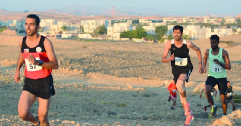 لمحبي الركض: سباق جبلي والجوائز أكثر من 2000 ريال