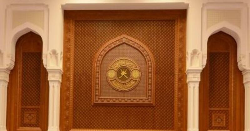 ردود من عدة وزراء تصل مجلس “الشورى”